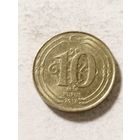 Турция 10 куруш 2017