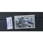 РАСПРОДАЖА ФРАНЦИЯ 1956г. Полная серия. Гаш.