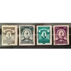 СССР 1944г. Серия из 4 марок(Л12,5). Римский-Корсаков. гаш.