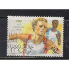 Мальта 1992 Олимпийские игры Барселона Бегуны #890