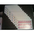 Беларусь 2012 стандарт 12 листов без  N заказа