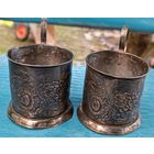 Два мельхиоровых подстаканника из СССР. Все лоты с 1 рубля!