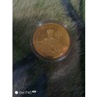 Николай 2 150 лет со дня рождения