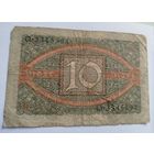 10 марок 1920 (3345594)