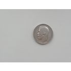 1 рубль 1899 год эб