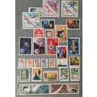 Марки СССР распродажа без МЦ. Смотрите все мои лоты.