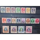 Великобритания .India  ми. 94-112