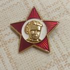 Значок. Октябрёнок. СССР. Клеймо Щербинки.