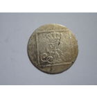1 грош серебряный 1768