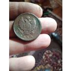2 копейки 1814 года