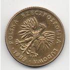 НАРОДНАЯ РЕСПУБЛИКА ПОЛЬША. 10 ЗЛОТЫХ. ПОГОДОВКА. Цена за одну монету.