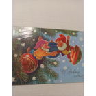 Зарубин С Новым годом!