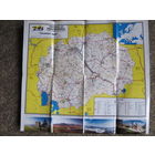 Лот материалов о Македонии (список в описании)