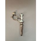 На самовар верток