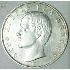 ГЕРМАНИЯ БАВАРИЯ 3 марки 1910 год "ОТТО I" (серебро)