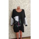 Стильная турецкая кофта на 64-68 размер. Интересная модель, с приспущенными рукавами, разрезы по бокам, на груди карман, которым можно носить карманом, а можно расстегнуть, что сделает образ стильнее.