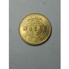 Макао 50 аво  1993  года .