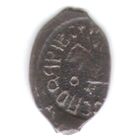 Денга ~1460-1462 Василий II Васильевич (Темный) Голова/скачущий всадник _состояние XF+