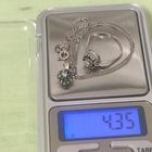 Кольцо. Кулон. 835пр.