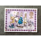 Марка Великобритания 1979 год Рождество