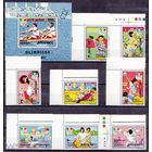 Олимпиада 1992 ЛОИ РУМЫНИЯ 8м+1бл Барселона-92  MNH