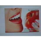 Календарик 2015 г. Стоматология.