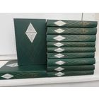 И. С. Тургенев. Собрание сочинений в 12 томах (полный комплект из 11 книг)