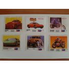 Вкладыши OTO MOTO 2 kent, OTOMOTO 2, Ото Мото 2 серия. РЕДКАЯ СЕРИЯ. Из коллекции.