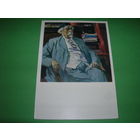 Живопись Корин Портрет Зелинского 1964 год чистая