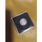 Квадро капсула для монет с универсальной дистанционной вставкой  черного цвета диаметром 17 мм, 22 мм, 27 мм, 32мм, 37 мм. Внешний габаритный размер капсулы 48Х48мм