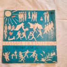 Пластинка виниловая Песни для детей