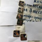 Олимпиада-80. Виды спорта