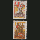 Заг. 2621/22. 1962. Программа построения коммунизма. ЧиСт.