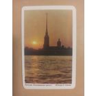 Календарь Ленинград/11