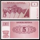 Словения 5 толаров образца 1990 года UNC p3
