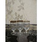 Бокал (одним лотом)