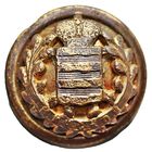 Минская губерния 1878-1917  ASSMANN 22 мм С рубля