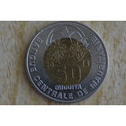 Мавритания 50 угий 2014 с 1 руб Нечастая!