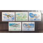 СССР. 1979 год. Авиация. Самолёты (319)