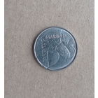 Бразилия 500 крузейро 1992 год морская черепаха