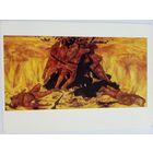 Савицкий (Беларусь). Поле