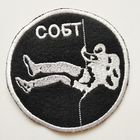 Шеврон 52, Болгария