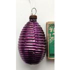 Ёлочная игрушка. Н-31.