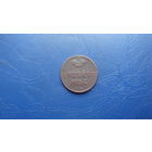 1 копейка 1856                                                                                                                            (4176)