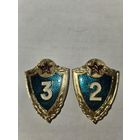 2 и 3 класс ссср пограничник (КГБ) бирюзовый фон , легкий