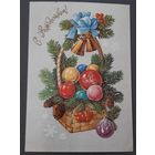 Чистая. С Рождеством! Куртенко 1991 г.