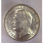 С рубля! 3 марки 1908 Баден яркий блеск