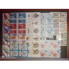 Марки СССР 1980-х в сцепках и квартблоках. Аукцион с рубля!