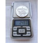 10 рублей. Олимпиада 1980 года. С рубля.