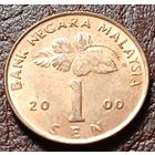 Малайзия 1 сен, 2000     ( 1-3-2 )